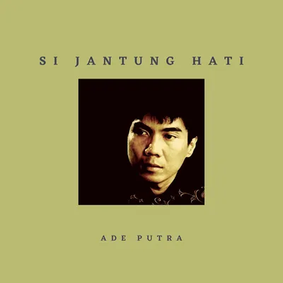 Ade Putra