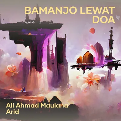 Ali Ahmad Maulana