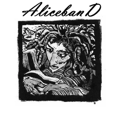 Alif Band