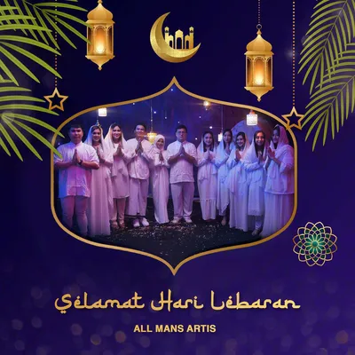 All Mans Artis