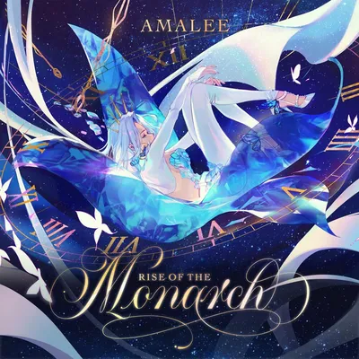 AmaLee