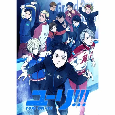 Anime OST