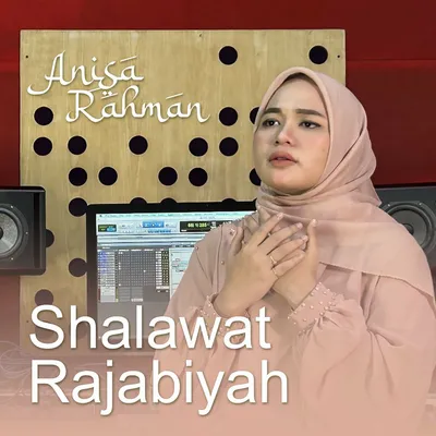 Anisa Rahma