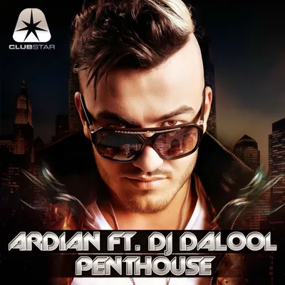 Ardian