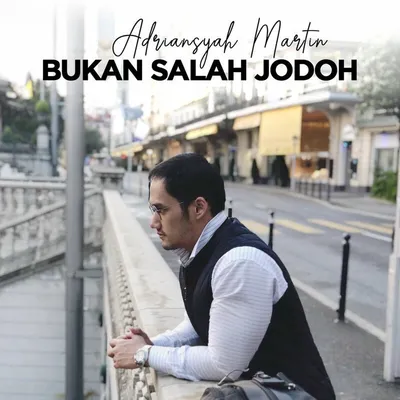 Ardiansyah Martin