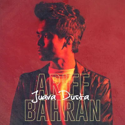 Ariff Bahran
