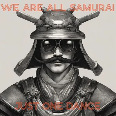 Arye Samudra