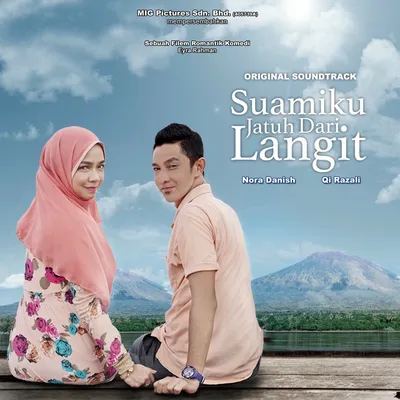 Atikah Suhaime