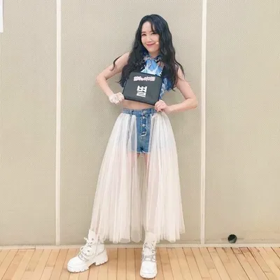 Byul