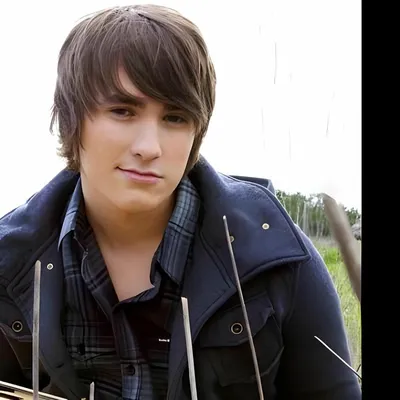 Chase Coy
