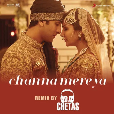 Cheta