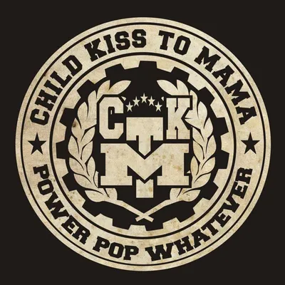 Child Kiss To Mama