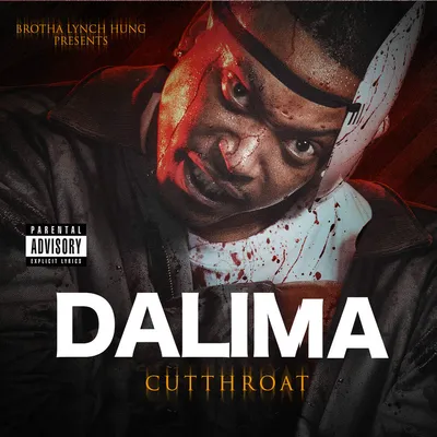 Dkalimba