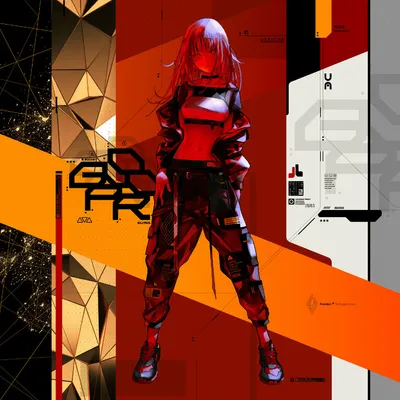 EGOIST