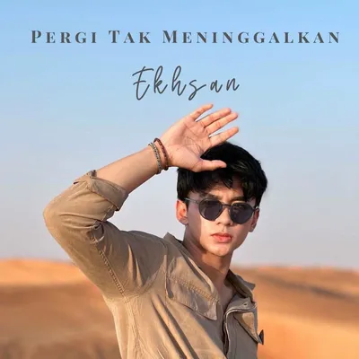 EKHSAN