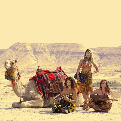 El Banat