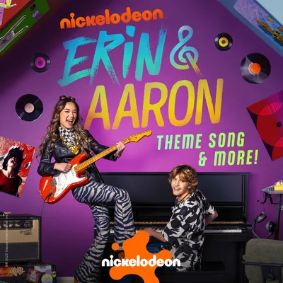Erin