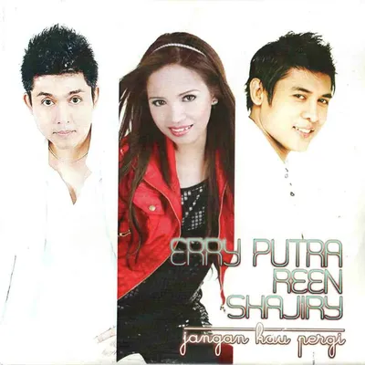 Erry Putra