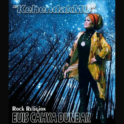 Euis Cahya Dunbar