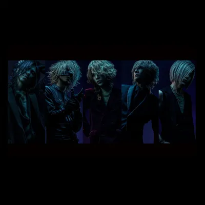 Gazette