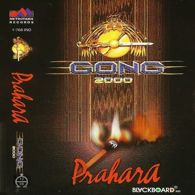Gong 2000