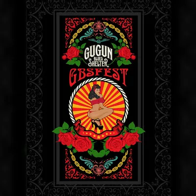 Gugun Blues Shelter