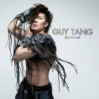 Guy Tang