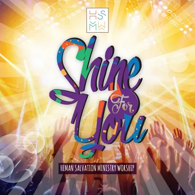H.S.M Worship