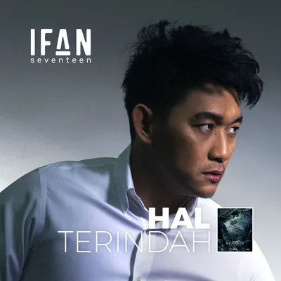 Ifan Seventeen