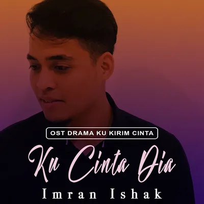 Imran Ishak