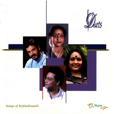 Indra Adhari