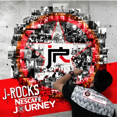 J Rocks feat. Prisa
