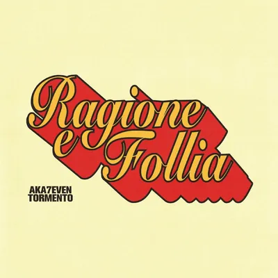 Junior K