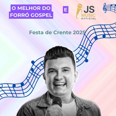 Just Music Official