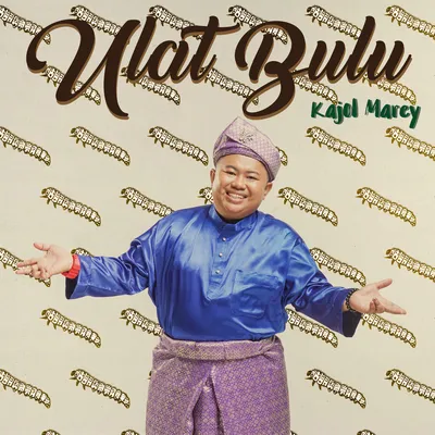 Kajol Marey