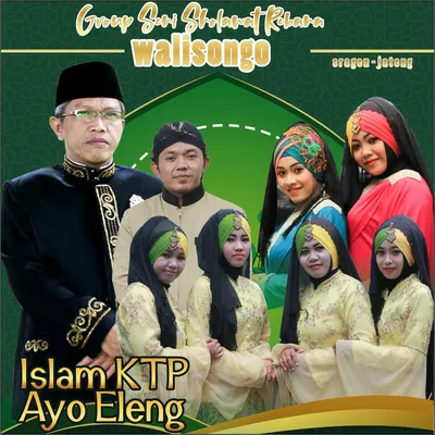KH. Ma'ruf Islamuddin