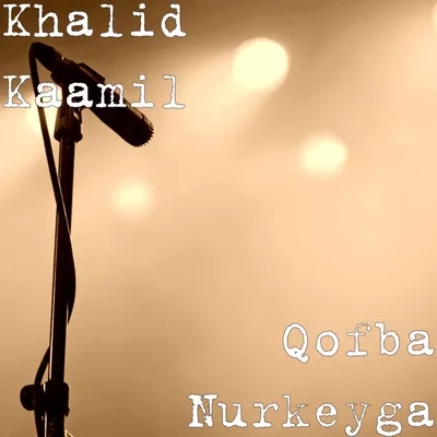 Khalid Karim
