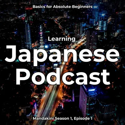 Lagu Jepang