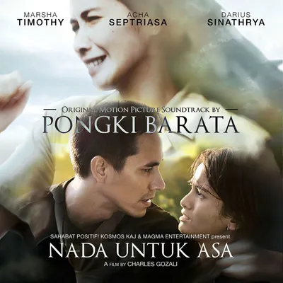 Lea Simanjuntak