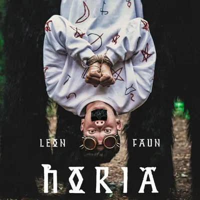 Leon Faun