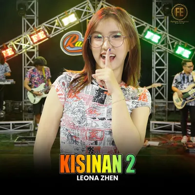 Leona Zhen