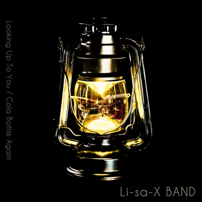 Ligar Band
