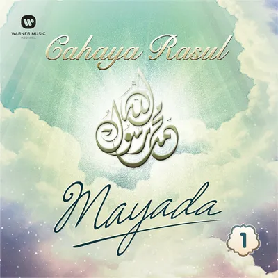Mayada