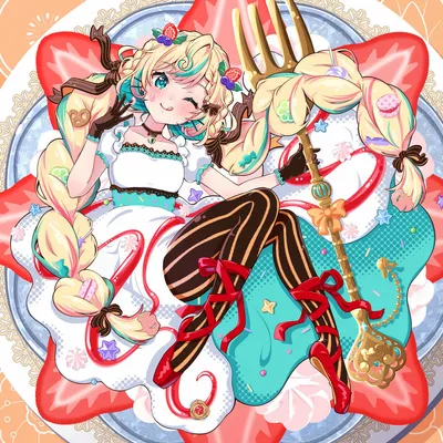 Millie Parfait
