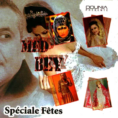 Moza Medley