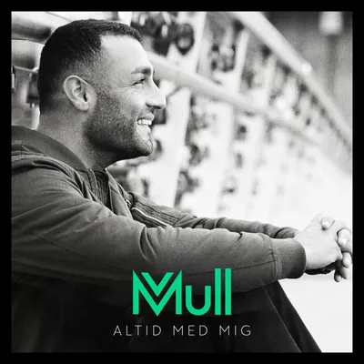 Mull