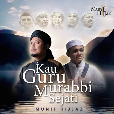 Munif Hijjaz