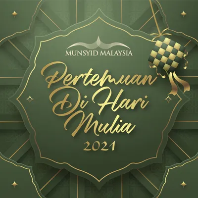 Munsyid Malaysia