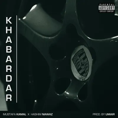 Mustafa Kamal