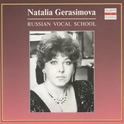 Natália Germáni